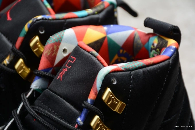 Rep Chinese Air Year 2019 12 